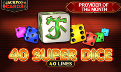 Amusnet - 40 Super Dice